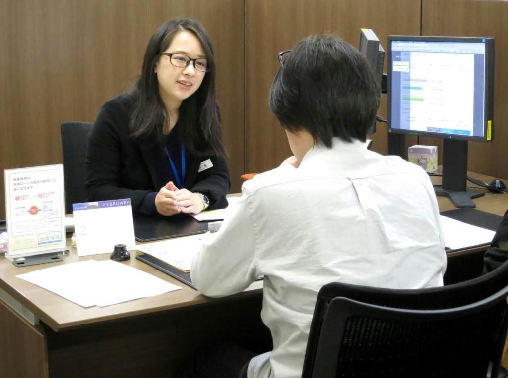 日銀のマイナス金利導入で住宅ローン金利を引き下げた新生銀行