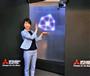 三菱電機が開発した「空中ディスプレイ」（同社提供）