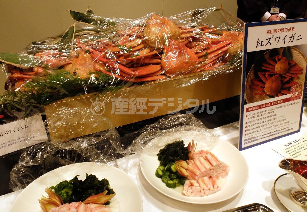 「富山のさかな＿おもてなしフェア」で、試食に提供された富山湾の紅ズワイガニ。身はジューシーで甘く、ミソはとろけるようなおいしさ＝２０１６年２月１０日、東京都千代田区のザ・キャピタルホテル東急（田中幸美撮影）