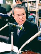 マイナス金利の影響を危惧する生命保険協会の筒井義信会長＝１９日午後、東京都中央区（飯田耕司撮影）