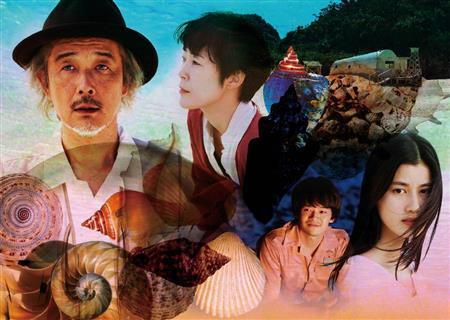 映画「シェル・コレクター」(坪田義史監督)。2月27日公開(提供写真)。(C)2016_Shell_Collector_LLC(USA)、『シェル・コレクター』製作委員会