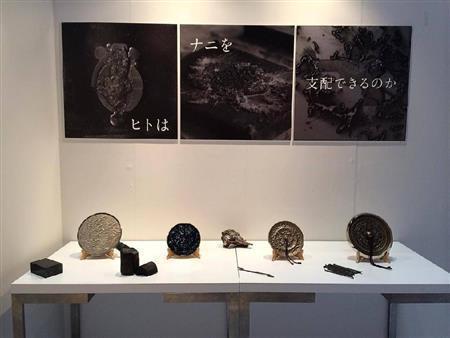 山本晃久さんが作った銅鏡の数々。「ｒｏｏｍｓ３２」で展示されている（山本晃久ん撮影、提供写真）