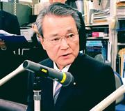 筒井義信会長