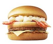 公募で名前が「北のいいとこ牛っとバーガー」と決まった日本マクドナルドの新ハンバーガー