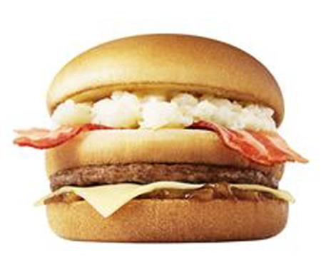 公募で名前が「北のいいとこ牛っとバーガー」と決まった日本マクドナルドの新ハンバーガー