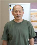 村上芳二郎社長
