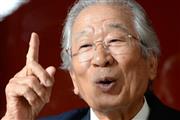 渡邊五郎氏