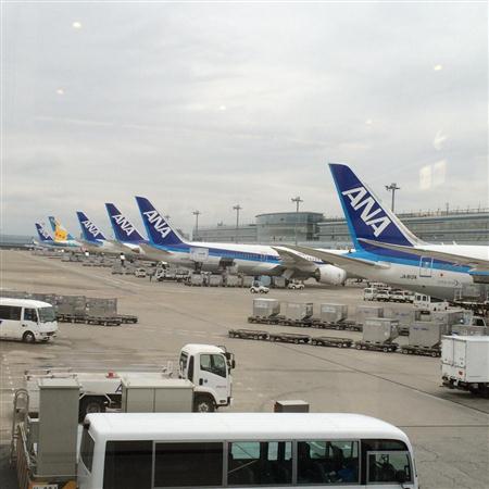 羽田空港