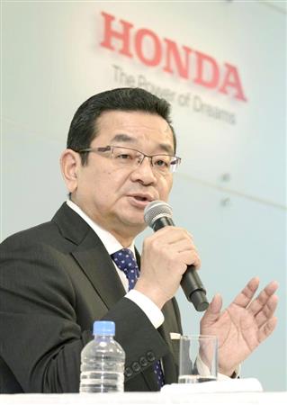 記者会見するホンダの八郷隆弘社長＝２４日午前、東京都港区