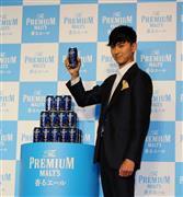 ＣＭキャラクターに起用された俳優の松田翔太さん＝２５日、東京都中央区