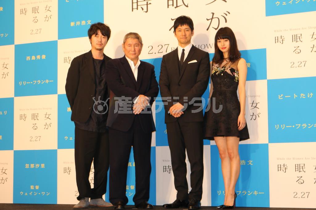 完成記者会見に出席した（左から）新井浩文さん、ビートたけしさん、西島秀俊さん、忽那汐里（くつな・しおり）さん＝２０１６年１月１６日、東京都中央区（高橋天地撮影）