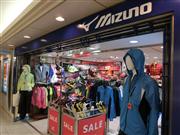 ミズノ阪急三番街店＝大阪市北区