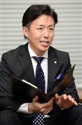 高橋秀幸秀實社社長