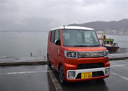 河口湖で冷たい雨に濡れるウェイク