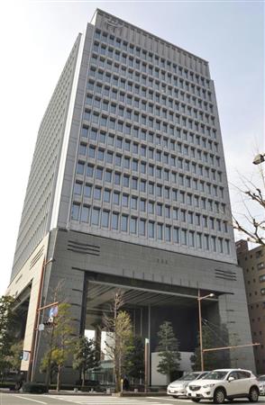 福岡市中央区にあるふくおかフィナンシャルグループ本社