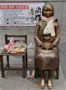 慰安婦像＝韓国・ソウル【撮影日：2015年03月31日】