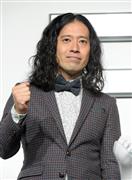 又吉直樹さん（加藤圭祐撮影）