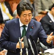 在任中に憲法改正を目指すと明言した安倍晋三（しんぞう）首相＝２０１６年３月２日、参院予算委員会（斎藤良雄撮影）