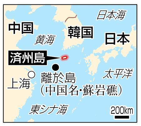 韓国・済州島、離於島(イオド、中国名・蘇岩礁)