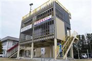 日鉄住金建材が東日本大震災の被災経験を基に開発した津波避難タワー＝仙台市宮城野区