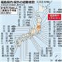 福島県内・県外の避難者数＝２０１６年２月現在。数字は人