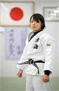 東海大１年生の野村華子さん。「柔道を頑張ることが母への恩返しになると思う」＝２０１６年２月２２日、神奈川県平塚市の東海大学（松本健吾撮影）