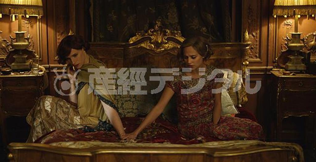 映画「リリーのすべて」（トム・フーパー監督）。３月１８日公開（マンハッタンピープル提供）。（Ｃ）２０１５＿Ｕｎｉｖｅｒｓａｌ＿Ｓｔｕｄｉｏｓ．Ａｌｌ＿Ｒｉｇｈｔｓ＿Ｒｅｓｅｒｖｅｄ．