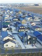 集団移転の一戸建て住宅が並ぶ宮城県岩沼市の玉浦西地区＝２月