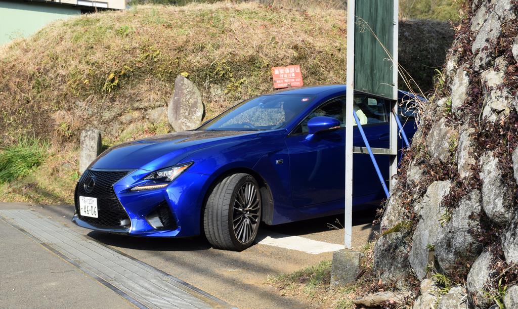 レクサス「ＲＣ Ｆ」のワイドタイヤに注目