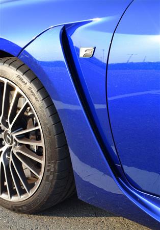 前輪うしろのサイドエアアウトレット