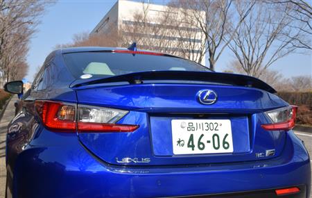レクサス「ＲＣ Ｆ」の自動格納式リヤウイング