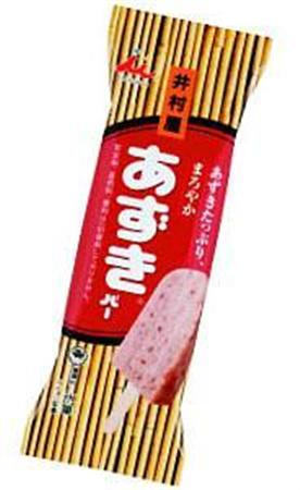 井村屋が２４年ぶりに値上げする「あずきバー」