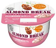 雪印メグミルク「アーモンドブレイクバニラ＆ストロベリー」