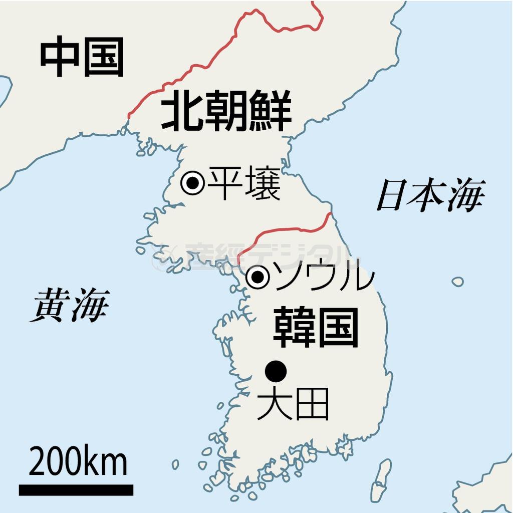 北朝鮮・首都平壌市、韓国・首都ソウル