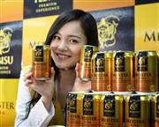 サッポロビールが新発売する高級ビール「エビスマイスター」をＰＲする同社イメージガールの柚木渚さん＝９日、東京都渋谷区