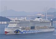１４日午前に長崎港を出港した豪華客船「アイーダ・プリマ」
