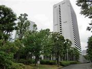 東京ガス本社【撮影日：２０１４年５月】