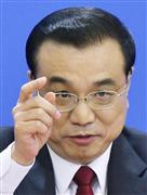 全人代が閉幕し、記者会見する中国の李克強首相＝１６日、北京の人民大会堂（共同）