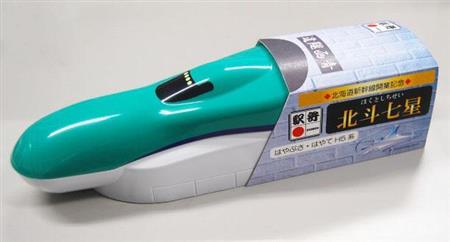 北海道キヨスクの駅弁「北斗七星」