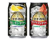 宝酒造「ネオ酒場サワー」