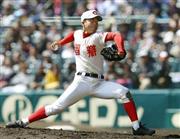 福井工大福井を完封した智弁学園・村上頌樹（しょうき）＝２０１６年３月２０日、兵庫県西宮市の甲子園球場（共同）