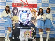 パチンコの魅力を凝縮した新機種がデビュー