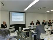 ディスカッションでは企業のフロン排出抑制への具体的取り組みが紹介された＝２３日、東京都中央区