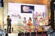 フジゲームスの設立発表会。スマートフォンゲームの各タイトルなどが紹介された＝２５日、東京都港区