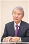 経団連の榊原定征会長