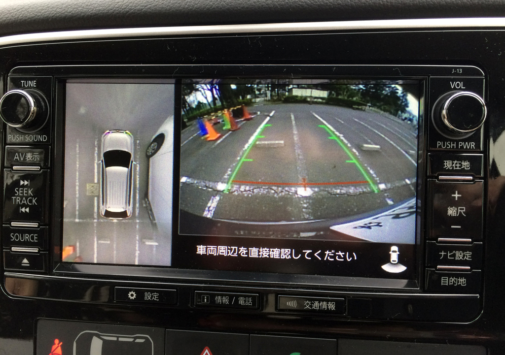 とても便利なマルチアラウンドモニター。車両を真上から見下ろすバードアイビュー機能付き