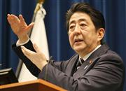２０１６年度予算が成立した参院本会議終了後、記者会見する安倍首相＝２９日午後６時４６分、首相官邸で（代表撮影）