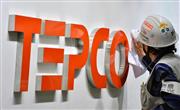 ロゴマークが「ＴＥＰＣＯ」に付け替えられた＝３１日午後、東京都千代田区の東京電力本社ビル
