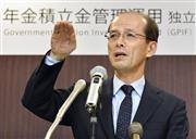 年金積立金管理運用独立行政法人の理事長に就任し、記者会見する高橋則広氏＝１日午後、東京都港区