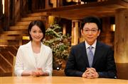 テレビ朝日系報道番組「報道ステーション」でキャスターを務めた古舘伊知郎氏（右）ら（テレビ朝日提供）